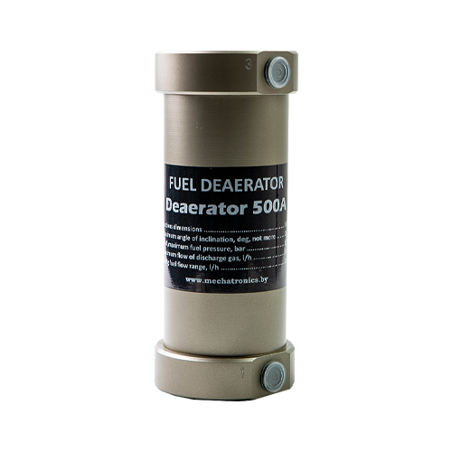 Deaerator